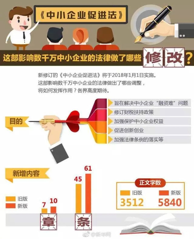 1 (1).jpg